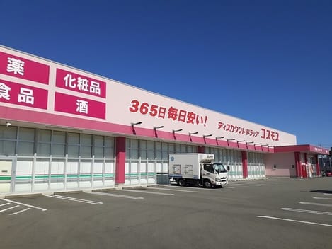 Naikan14 20221028000000