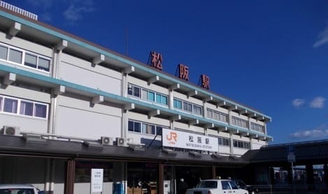 Naikan15 20220809000000