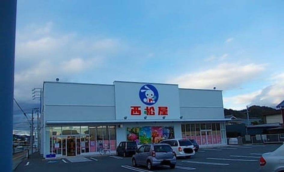 Naikan17 20250326000000 945x630