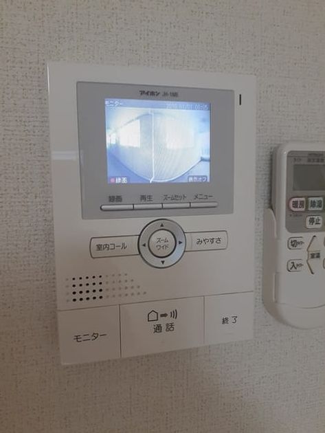 Naikan8 20220421000000 945x630