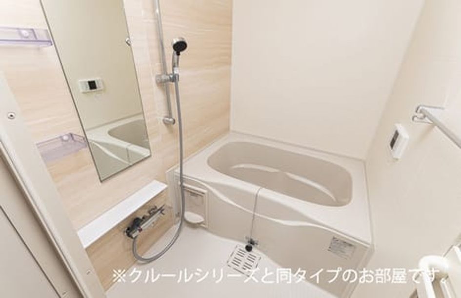 Naikan3 20260706000000 945x630