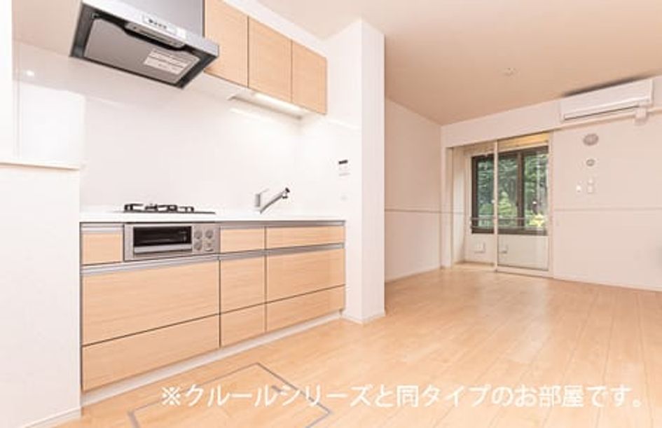 Naikan2 20260706000000 945x630