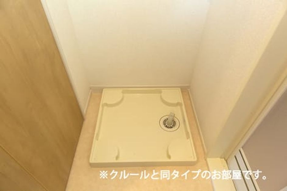 Naikan12 20260706000000 945x630