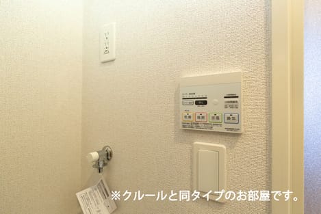 Naikan13 20260706000000