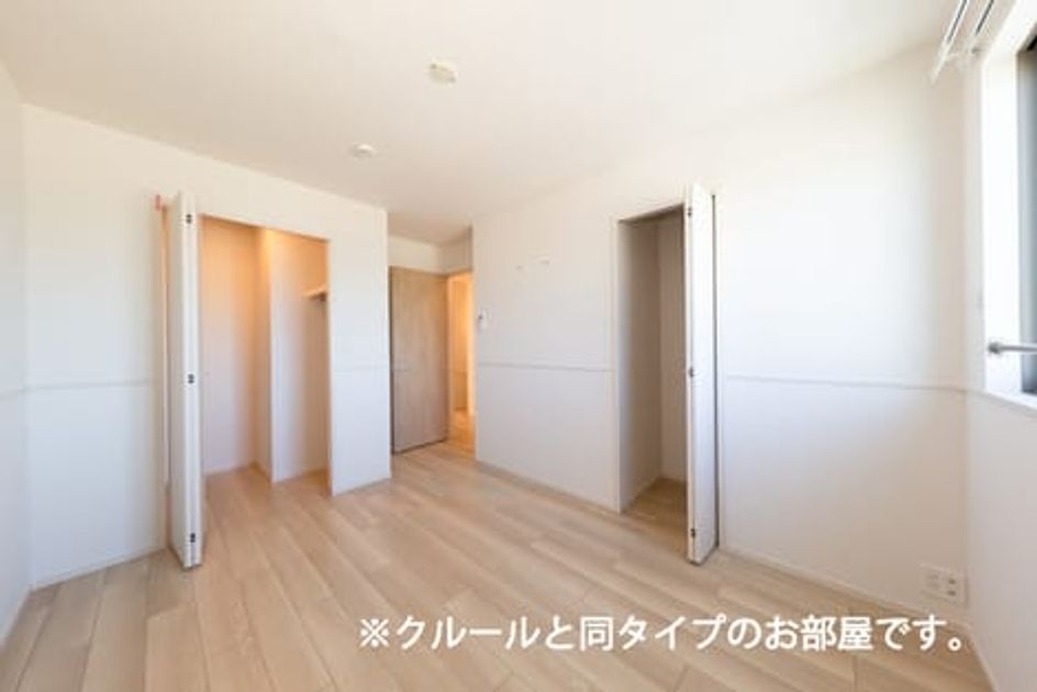 Naikan6 20260706000000 945x630