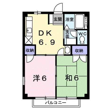 Madori 20201202000000