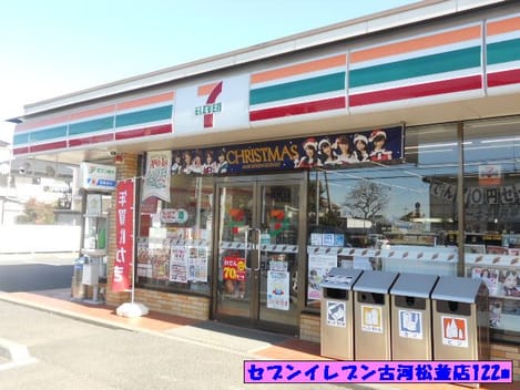 Naikan13 20140804000000