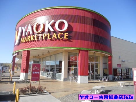 Naikan14 20140804000000