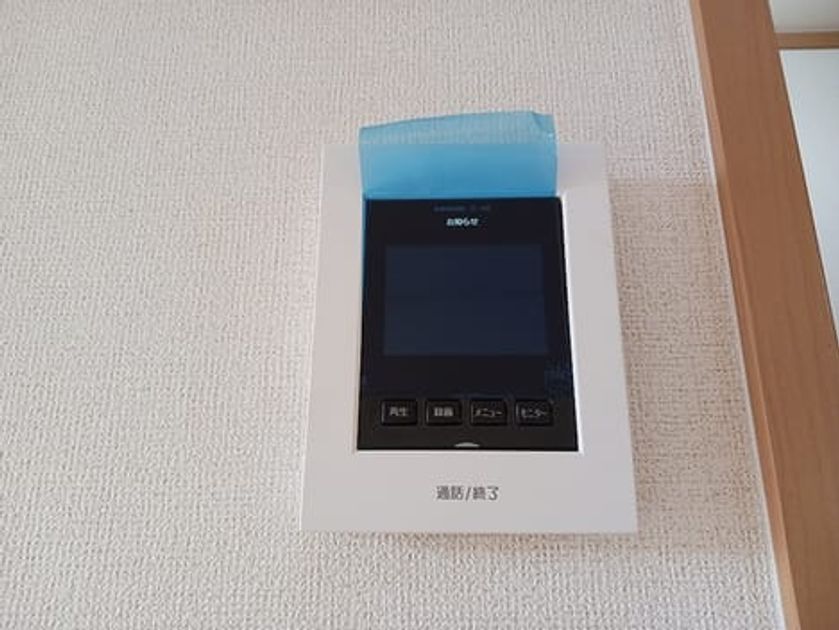 Naikan10 20260918000000 945x630
