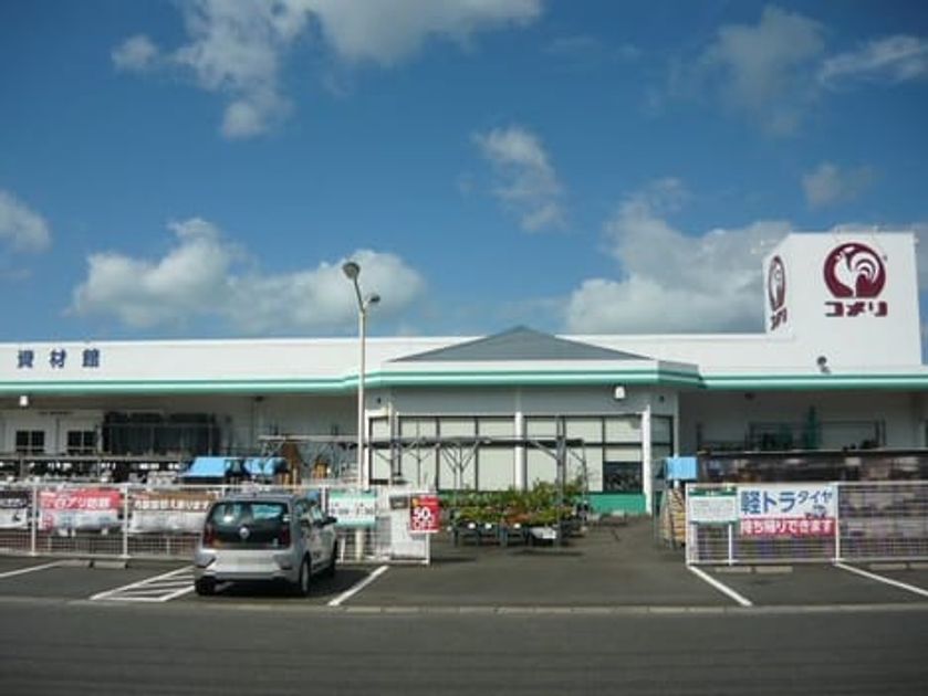 Naikan18 20200722000000 945x630