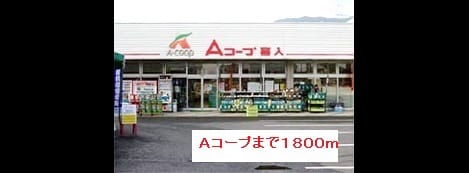Naikan3 20170203000000