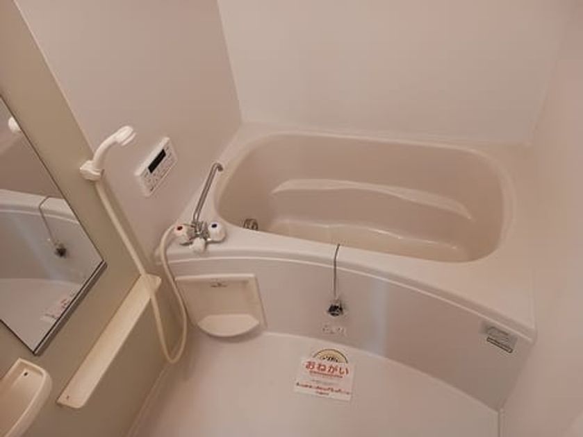 Naikan3 20260918000000 945x630