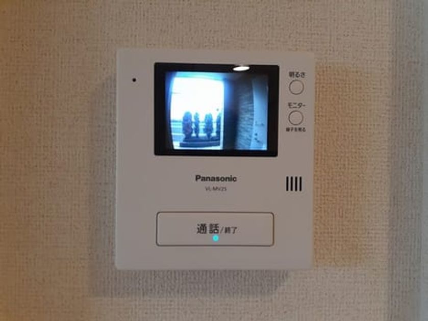 Naikan8 20220906000000 945x630