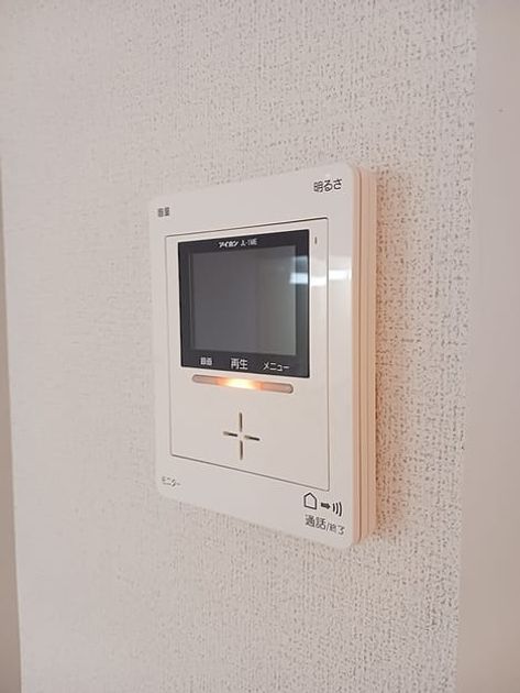 Naikan11 20260904000000 945x630