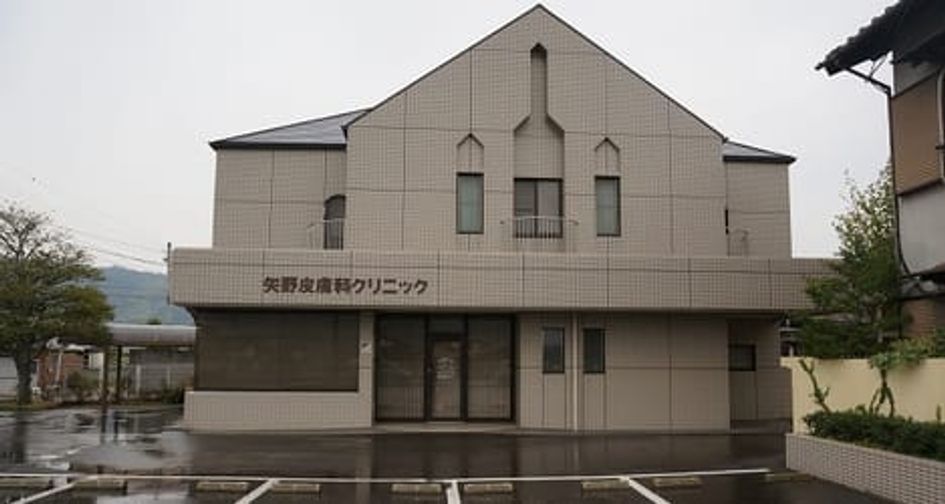 Naikan14 20220113000000 945x630