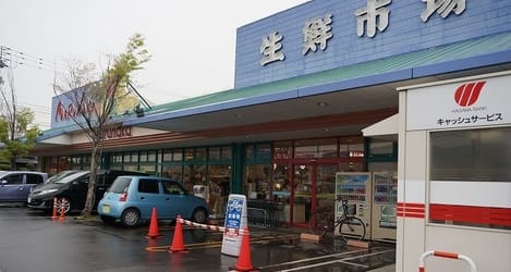 Naikan15 20220113000000