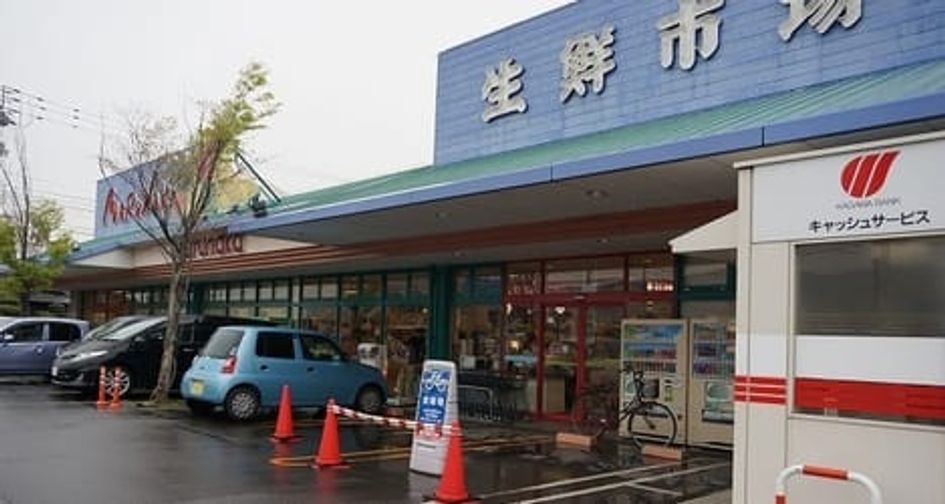 Naikan15 20220113000000 945x630
