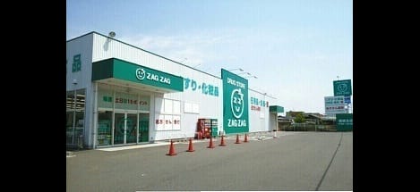 Naikan17 20220113000000