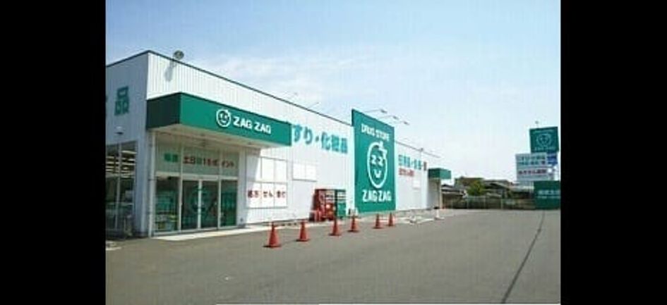 Naikan17 20220113000000 945x630