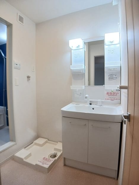 Naikan8 20260904000000