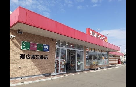 Naikan16 20211026000000