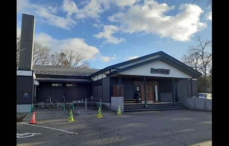 Naikan17 20211213000000