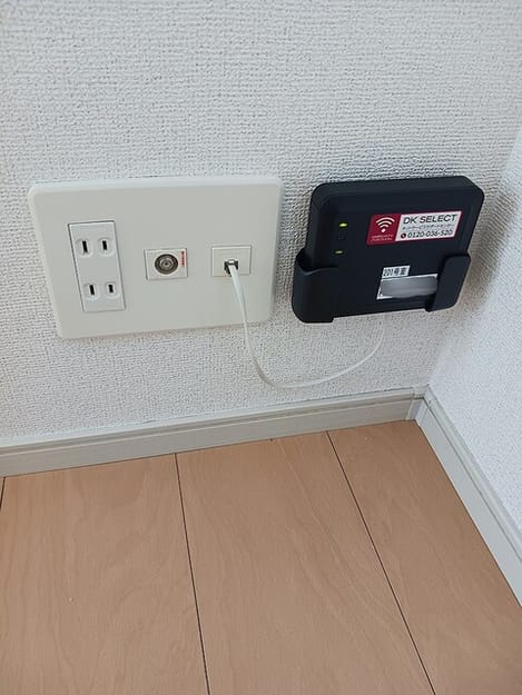 Naikan7 20260820000000