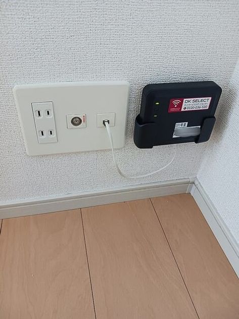 Naikan7 20260820000000 945x630