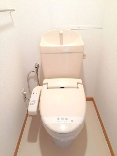 Naikan9 20220727000000 945x630