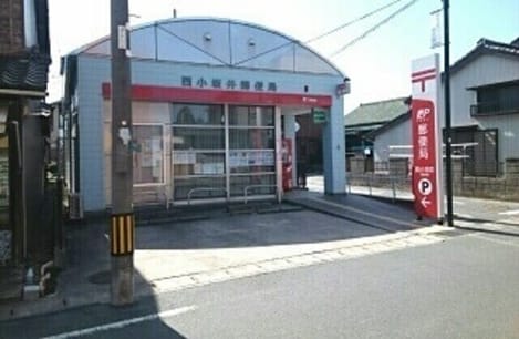 Naikan16 20221005000000