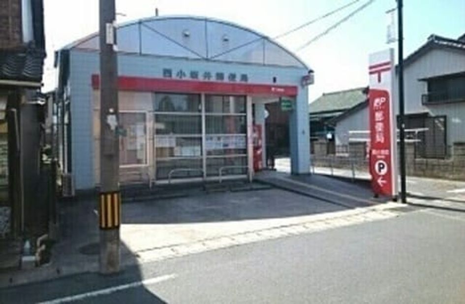 Naikan16 20221005000000 945x630
