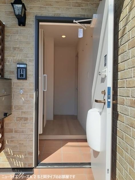 Naikan7 20260703000000 945x630