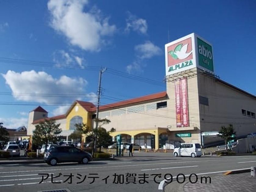 Naikan17 20140120000000 945x630