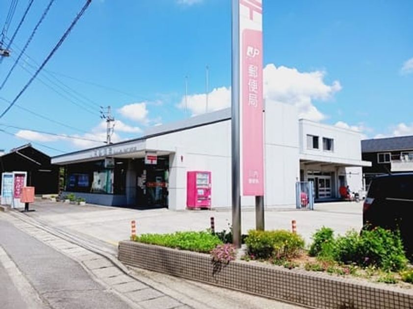 Naikan17 20251027000000 945x630