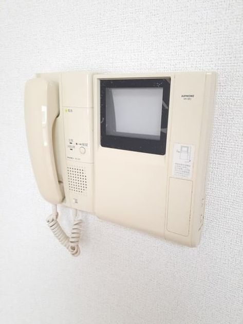 Naikan10 20240530000000 945x630