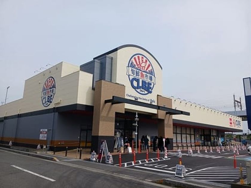Naikan16 20260708000000 945x630
