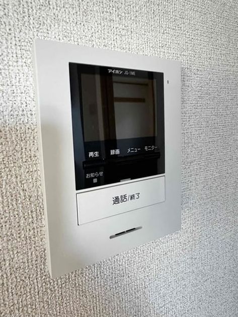 Naikan12 20260826000000 945x630