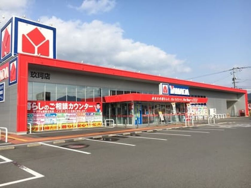Naikan14 20200530000000 945x630