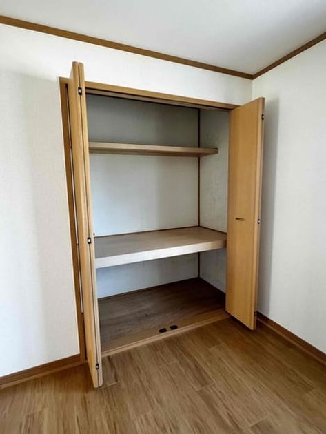 Naikan6 20260826000000 945x630
