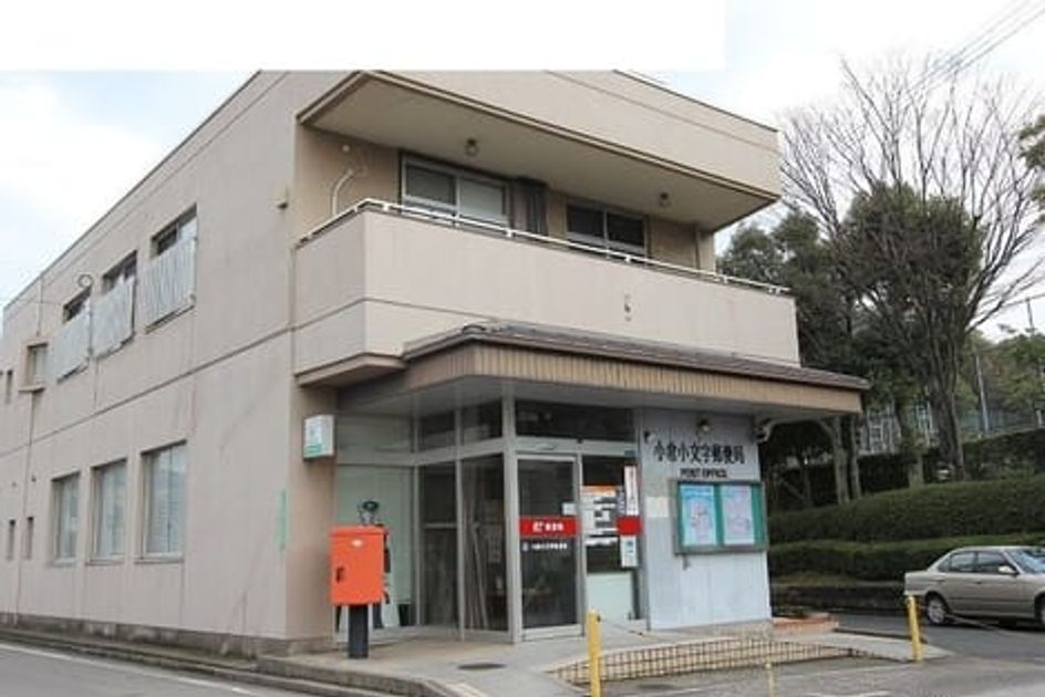 Naikan14 20200210000000 945x630