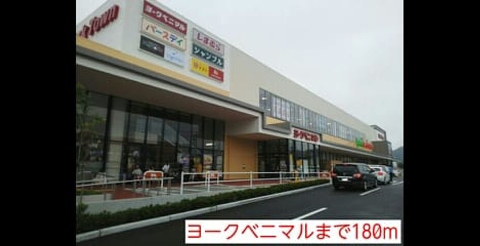 Naikan14 20140622000000 945x630