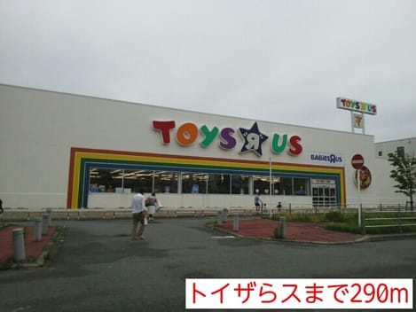 Naikan17 20140622000000
