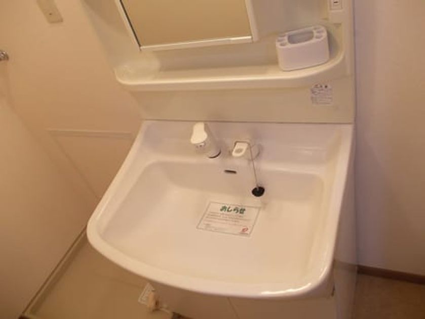 Naikan4 20140201000000 945x630