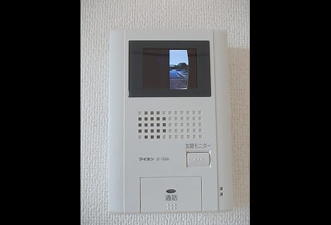 Naikan8 20140605000000