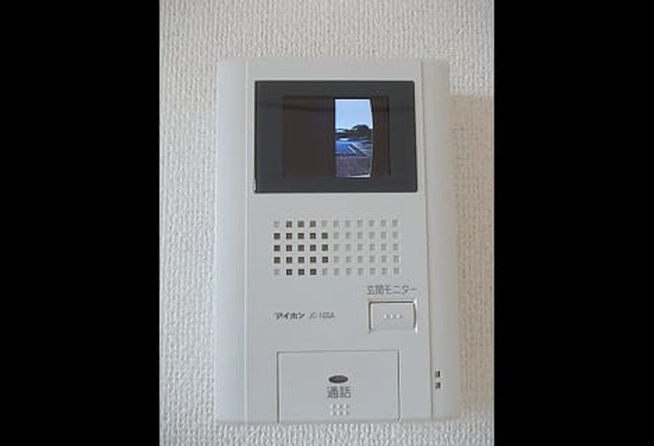 Naikan8 20140605000000 945x630