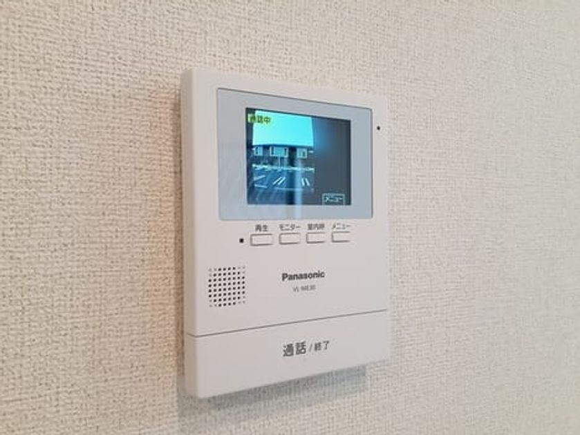 Naikan10 20240827000000 945x630