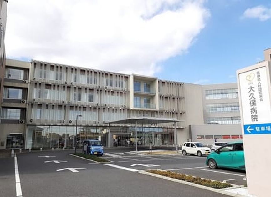 Naikan15 20240112000000 945x630
