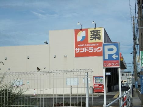 Naikan17 20220202000000