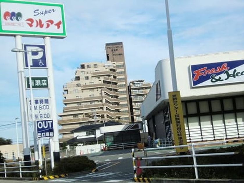 Naikan18 20220202000000 945x630