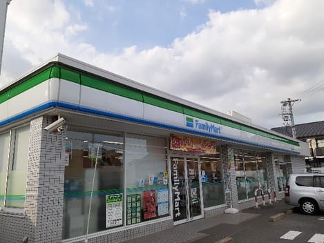 Naikan13 20220928000000
